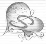 ������ ������� sulaiman 1995