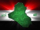 ������ ������� haidermobileteg