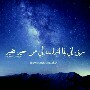 ������ ������� ahmadbkoor1982