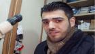 ������ ������� abu soud