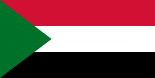 ������ ������� TAAGSUDAN