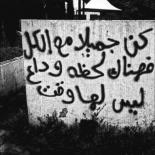 ������ ������� abohan