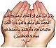 ������ ������� MOHAMED05