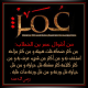 ������ ������� douib