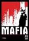 ������ ������� marouan-mafia