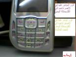 ������ ������� mena_noki