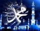 ������ ������� AMRELGAZZAR