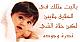 ������ ������� MRWSH