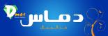 ������ ������� AMR ADEL