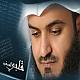 ������ ������� Mohamed_Alsayed