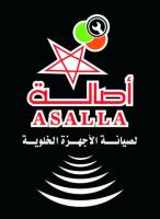   Abu Asalla