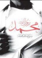 ������ ������� m.malik