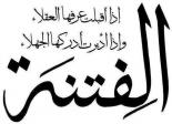 ������ ������� TAHEROOO