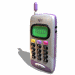 ������ ������� seko_one