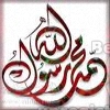 ������ ������� l_mahmoud