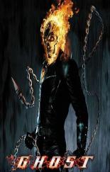 ������ ������� GHOST