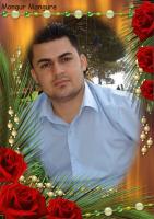 ������ ������� mangur
