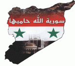 ������ ������� alaa-hna