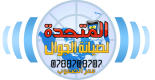 ������ ������� omar_2