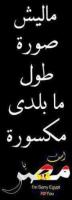 ������ ������� shnoda