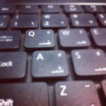 ������ ������� alamry