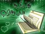 ������ ������� abdoo_tope