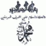 ������ ������� uhamm