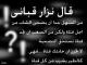 ������ ������� hosam_85