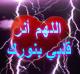 ������ ������� ELBAZ85