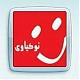 ������ ������� nokiawy9