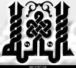 ������ ������� adham-50