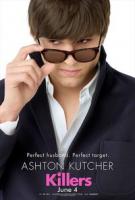 ������ ������� ����� �����