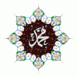 ������ ������� ahmad40205